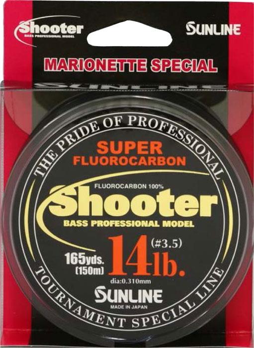 Sunline New Shooter Clear 20 lb - Fluorocarbon - 150m