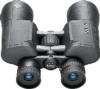 Bushnell Powerview2 Binocular Combo - 10x50mm & 10x25mm