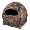 Ameristep Doghouse Run & Gun Spring Steel Ground Blind 55x55x61H