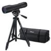 Nikon ProStaff 3 Fieldscope Outfit w/Compact Tripod Zoom Eyepiece Carry Case - 16-48x60mm Straight Black