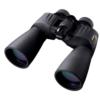 Nikon Action Extreme Binoculars - 10x50mm Rubber Coated Black