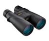 Nikon Monarch 5 Binocular - 20x56mm Matte