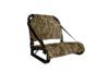 MIllenium Field Pro Turkey Seat - Bottomland