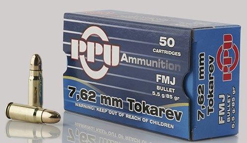 PPU Handgun Ammunition 7.62mm Tokarev 85 gr FMJ 1720 fps 50/ct - PPU