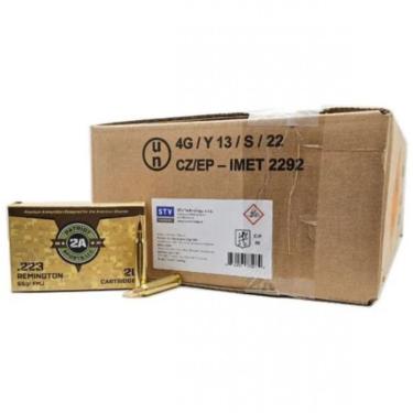 Red Army Standard Steel Case Non-corrosive Rifle Ammunition 7.62x54R 148gr FMJ 620/ct Case (20/ct Boxes)