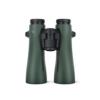 Swarovski NL PURE Binocular 14x52