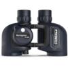 DEMO Steiner Navigator Binocular with Compass 7x50C