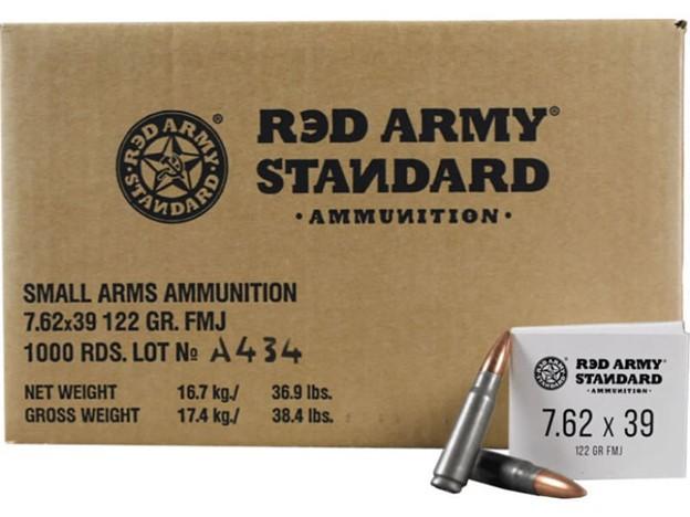 Century Arms Red Army Standard 7.62x39 122gr FMJ 1000/ct (Case) - Century Arms