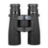 DEMO Zeiss VICTORY RF 8x42 Binocular