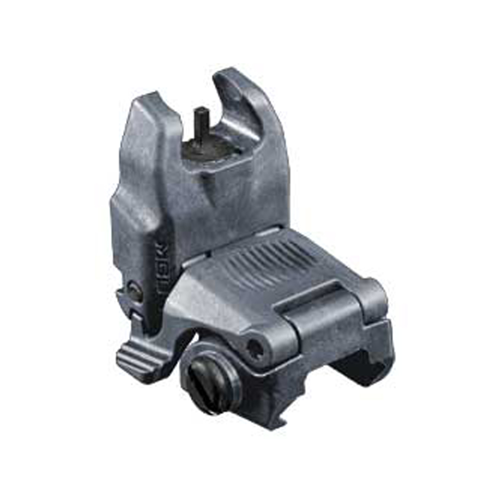 Magpul  MBUS Front Sight  Generation II  Fits Picatinny  Gray Finish MAG247-GRY - Magpul Accessories